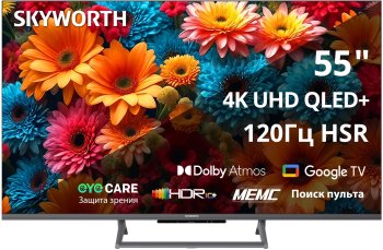 Телевизор-LCD QLED Skyworth 55" 55Q67H Eye Care Frameless черный 4K Ultra HD 60Hz MEMC DVB-T DVB-T2 DVB-C DVB-S DVB-S2 USB WiFi Smart TV