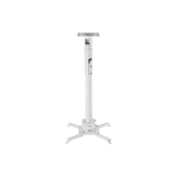 Кронштейн Wize Pro PR24A-W состоящий из крепления+штанги 46-61 см +площадки к потолку для проектора, макс. расстояние между крепежными отверстиями 430