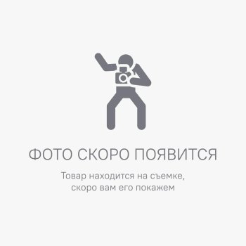 Кабель FTP Lanmaster LAN-PC45/S6A-1.5-WH FTP RJ-45 вил.-вилка RJ-45 кат.6A 1.5м белый LSZH (уп.:1шт)