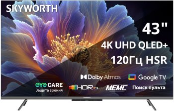 Телевизор-LCD QLED Skyworth 43" 43Q66H Eye Care Frameless черный 4K Ultra HD 60Hz MEMC DVB-T DVB-T2 DVB-C DVB-S DVB-S2 USB WiFi Smart TV