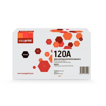 Драм-картридж совместимый W1120A EasyPrint DH-W1120A для HP Color Laser 150/MFP 178/179 (16000 стр.) с чипом
