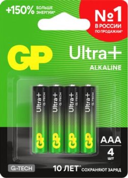 Батарейка GP Ultra Plus Alkaline 24AUPA21-2CRSBNN4 AAA (4шт) блистер