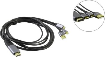Кабель KS-is <KS-877H-2> HDMI (M)+USB AM/CM -> USB3.1 CM 2м