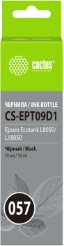 Чернила Cactus CS-EPT09D1 057 C13T09D198 черный 70мл для Epson Ecotank L8050/L18050