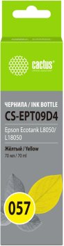 Чернила Cactus CS-EPT09D4 057 C13T09D498 желтый 70мл для Epson Ecotank L8050/L18050