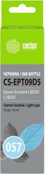 Чернила Cactus CS-EPT09D5 057 C13T09D598 светло-голубой 70мл для Epson Ecotank L8050/L18050