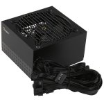 Блок питания Ocypus Beta P600 <Beta-P600-N1HDBK024X-EU> 600W ATX (24+4x4+2x6/8пин)