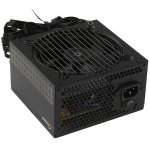 Блок питания Ocypus Beta P600 <Beta-P600-N1HDBK024X-EU> 600W ATX (24+4x4+2x6/8пин)