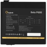 Блок питания Ocypus Beta P600 <Beta-P600-N1HDBK024X-EU> 600W ATX (24+4x4+2x6/8пин)